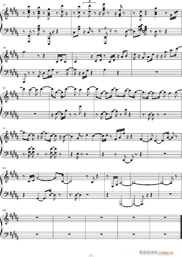 ��(m��ng)֮����һ���(����V)7