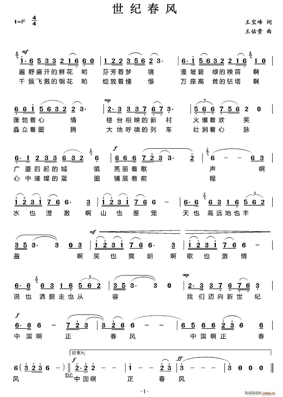 ���o���L(f��ng)(���ָ��V)1