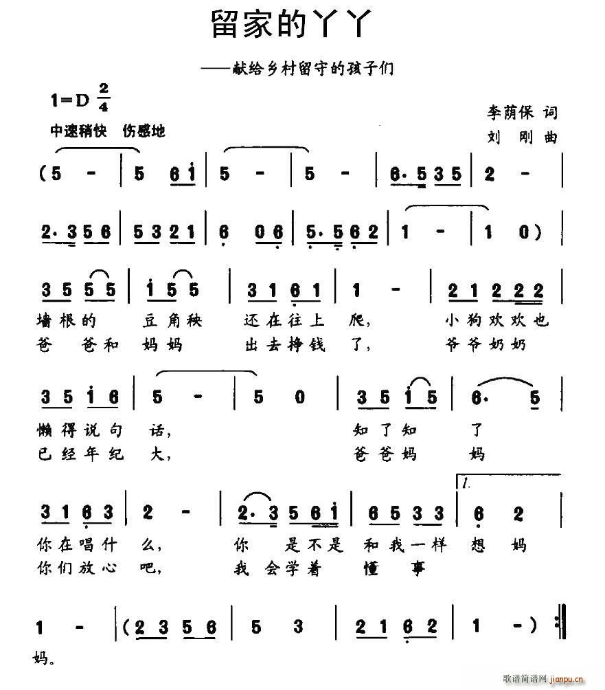 ���ҵ�ѾѾ(���ָ��V)1