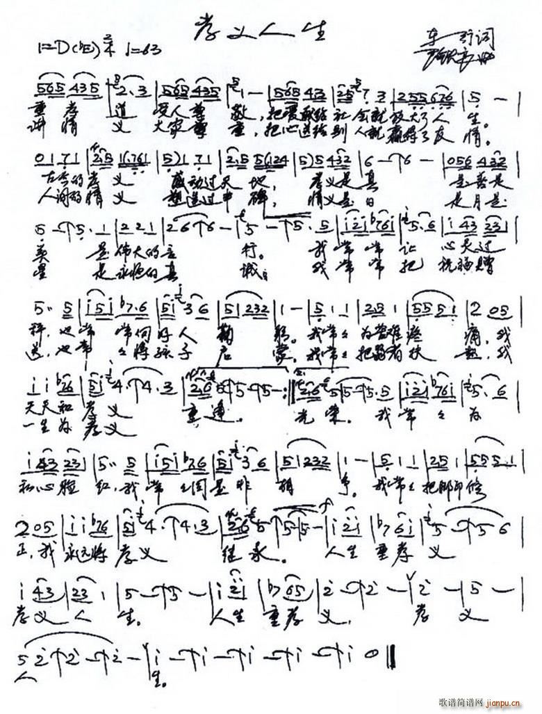 Т�x����(���ָ��V)1