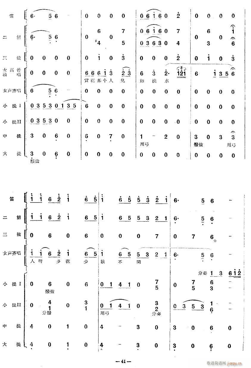 ʮ�������15(���ָ��V)1