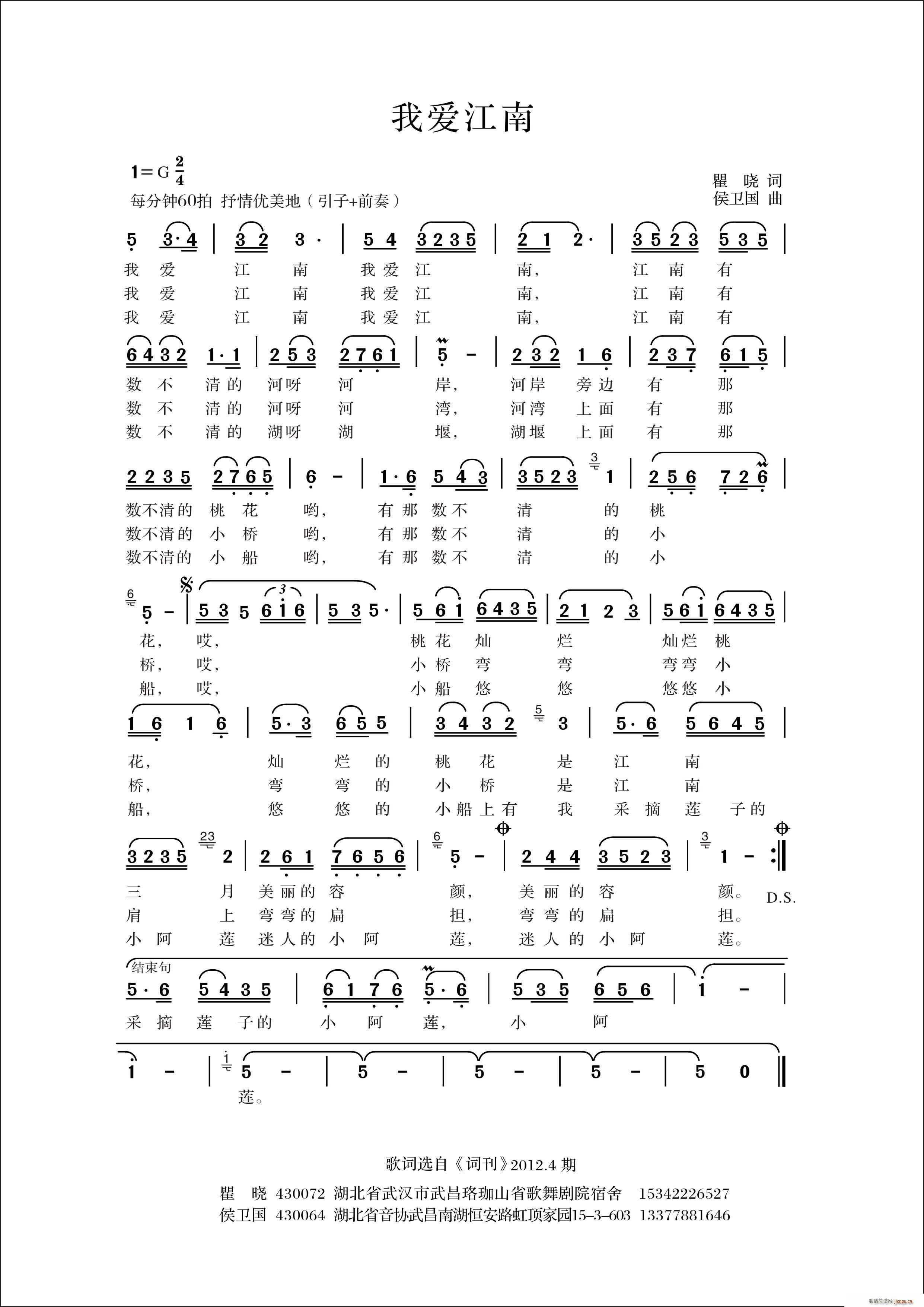 �Ґ�(��i)���϶�(���ָ��V)1