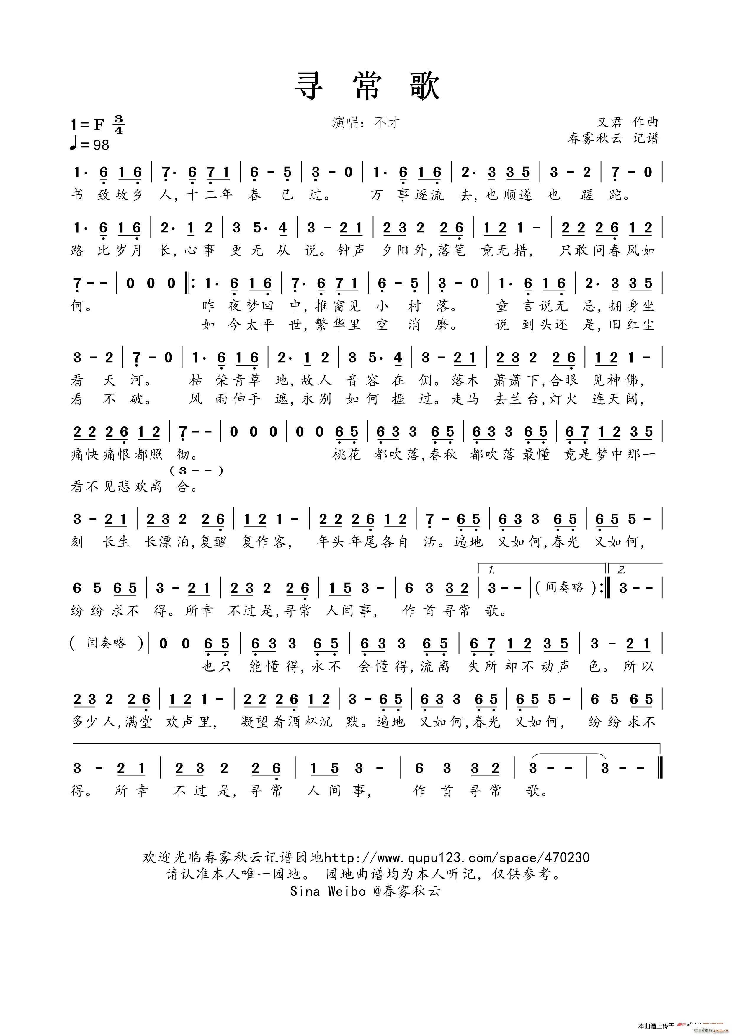 ������(���ָ��V)1