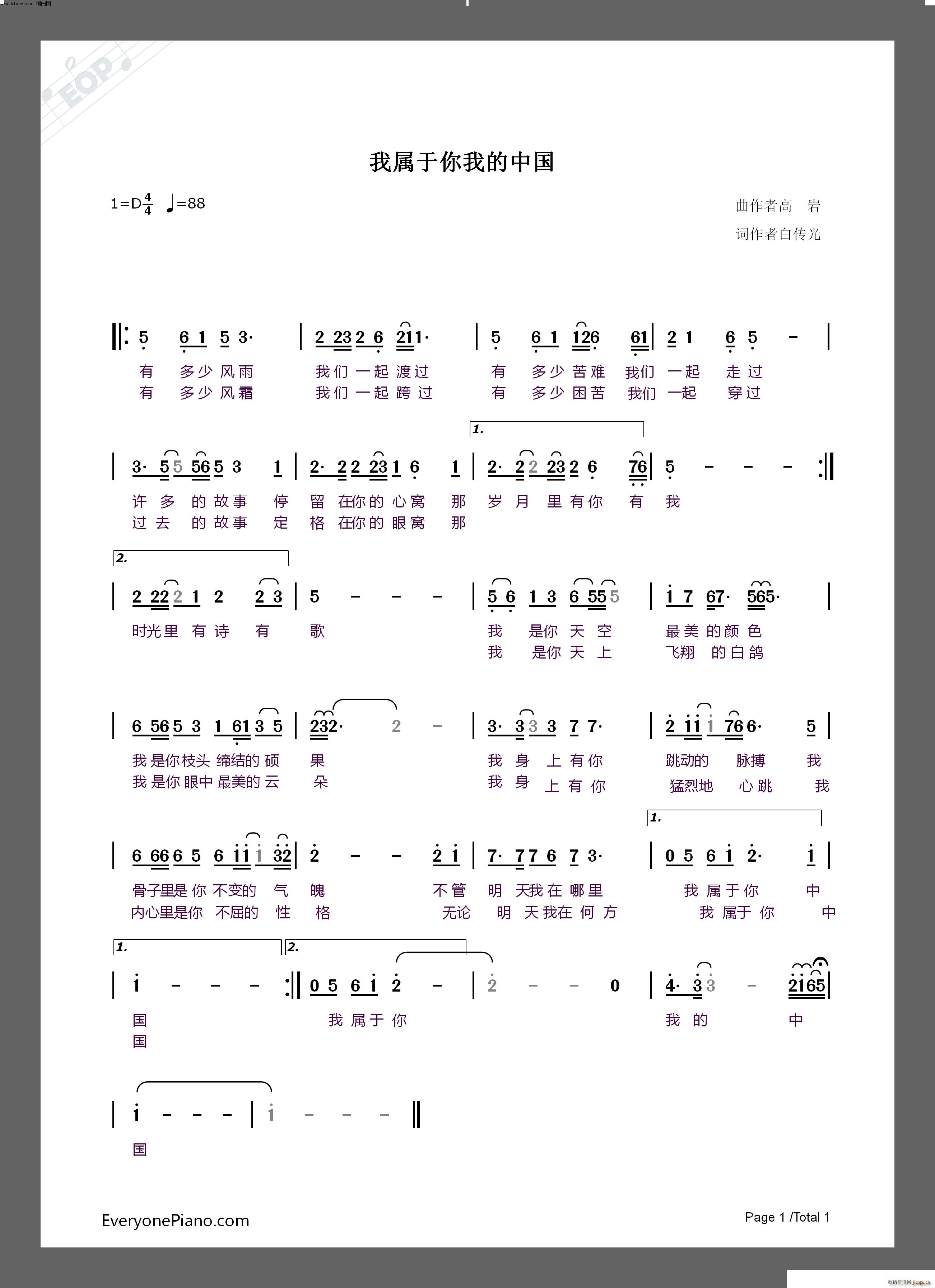 �Ҍ������ҵ��Ї�(���ָ��V)1