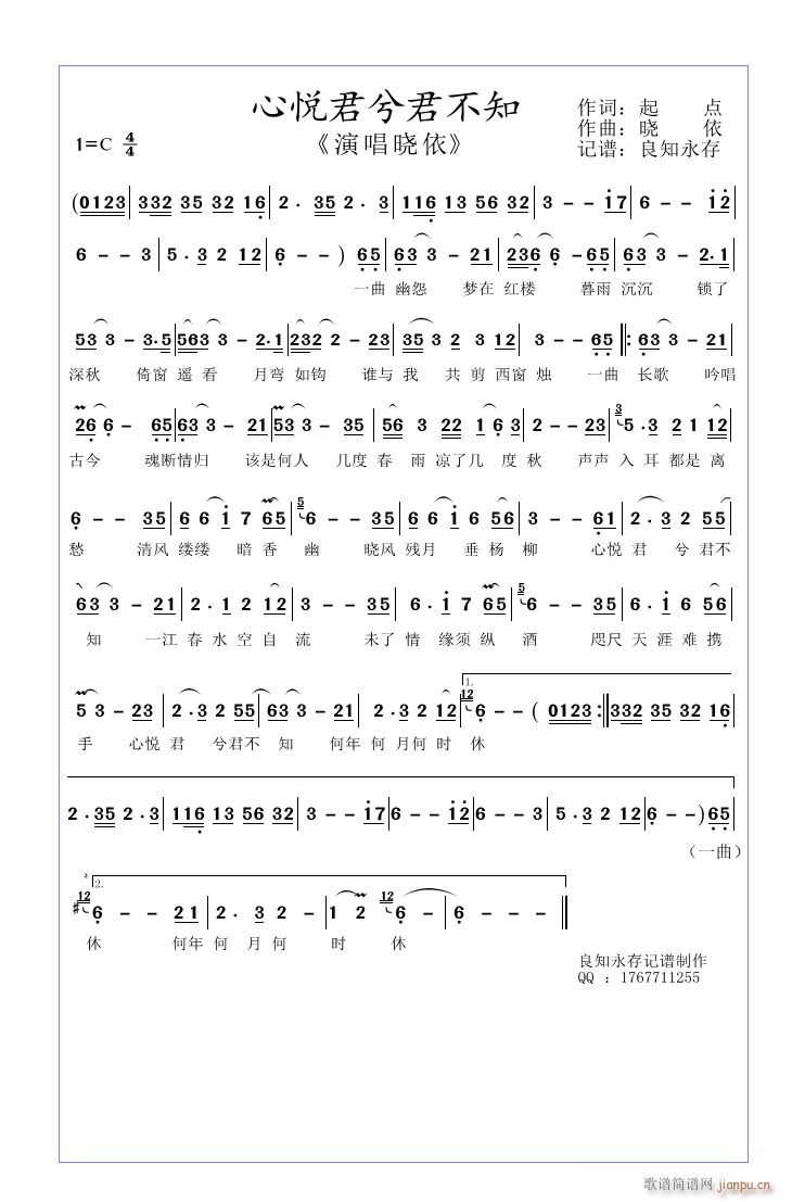 �Đ��������֪(���ָ��V)1