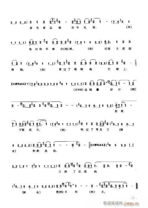 ���ٴ���ǻ���V��41-60(�������V)17