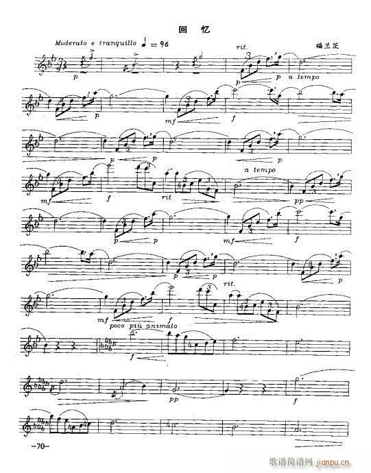 �_�˹�������(sh��)�ý̳�51-70�(y��)(ʮ�ּ�����)20