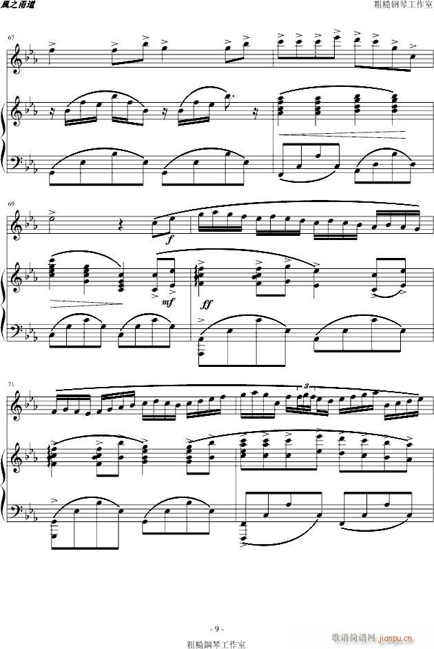 �L(f��ng)֮�� ��������V(����V)9