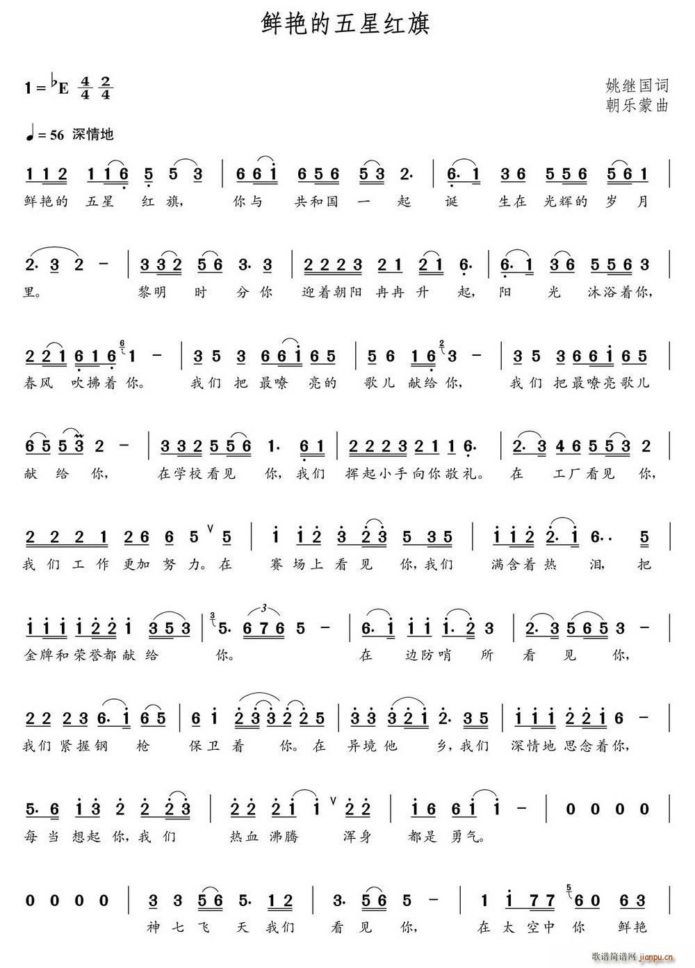 �r�G�����Ǽt��(���ָ��V)1