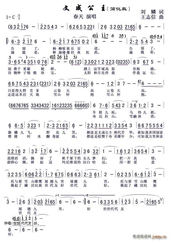 �ĳɹ��� ���캆(ji��n)��(���ָ��V)1