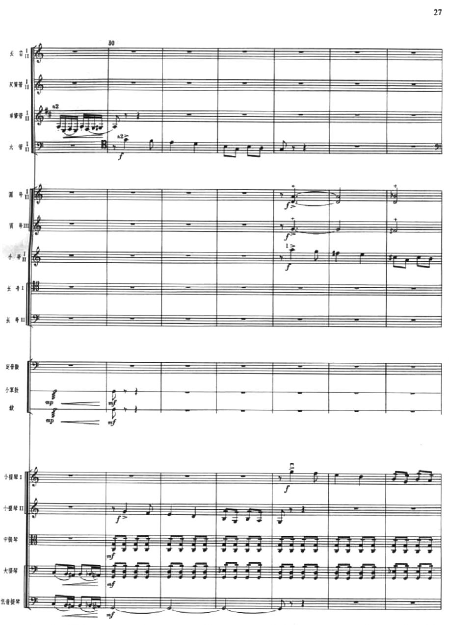 �����c�F�����赸5(���V)1