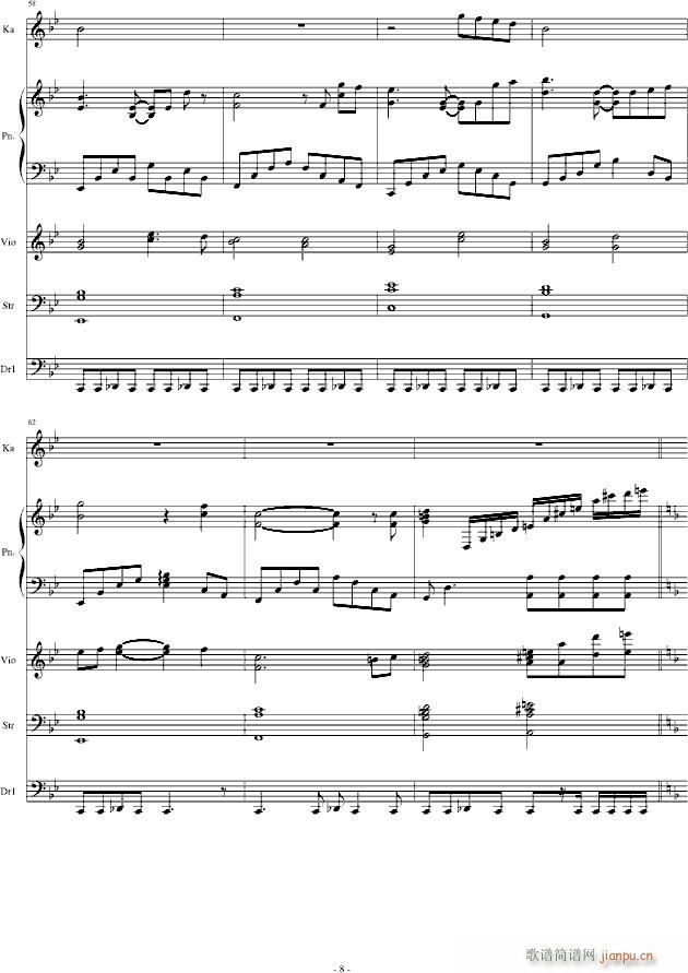 �� ����Ұ����߅(����V)8