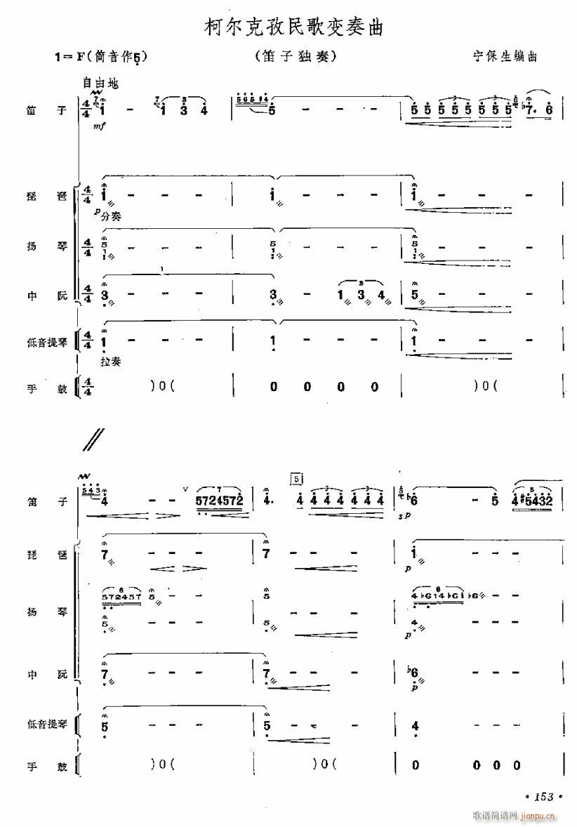 ��?t��ng)��������׃���?(ʮ�ּ�����)1