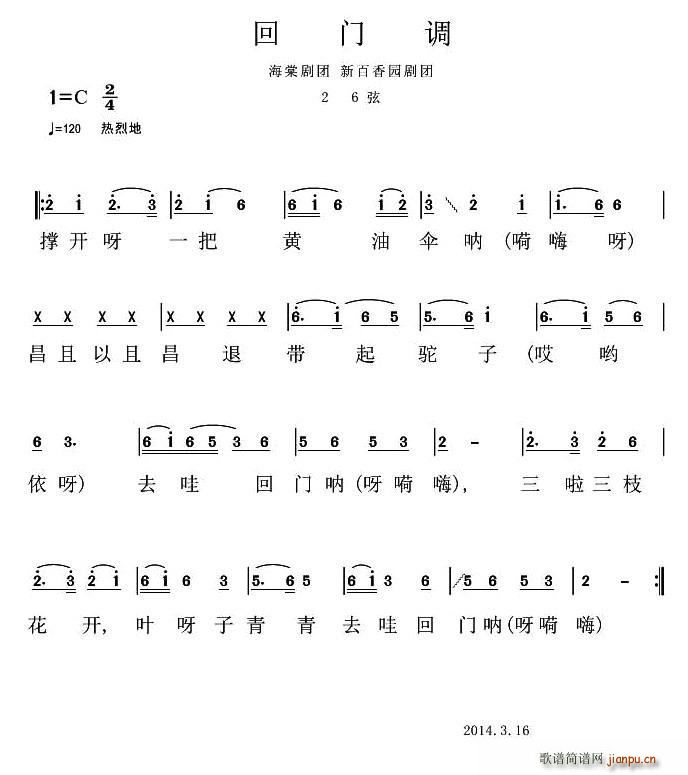 ���(y��ng)���đ� ���T(m��n)�{(���ָ��V)1