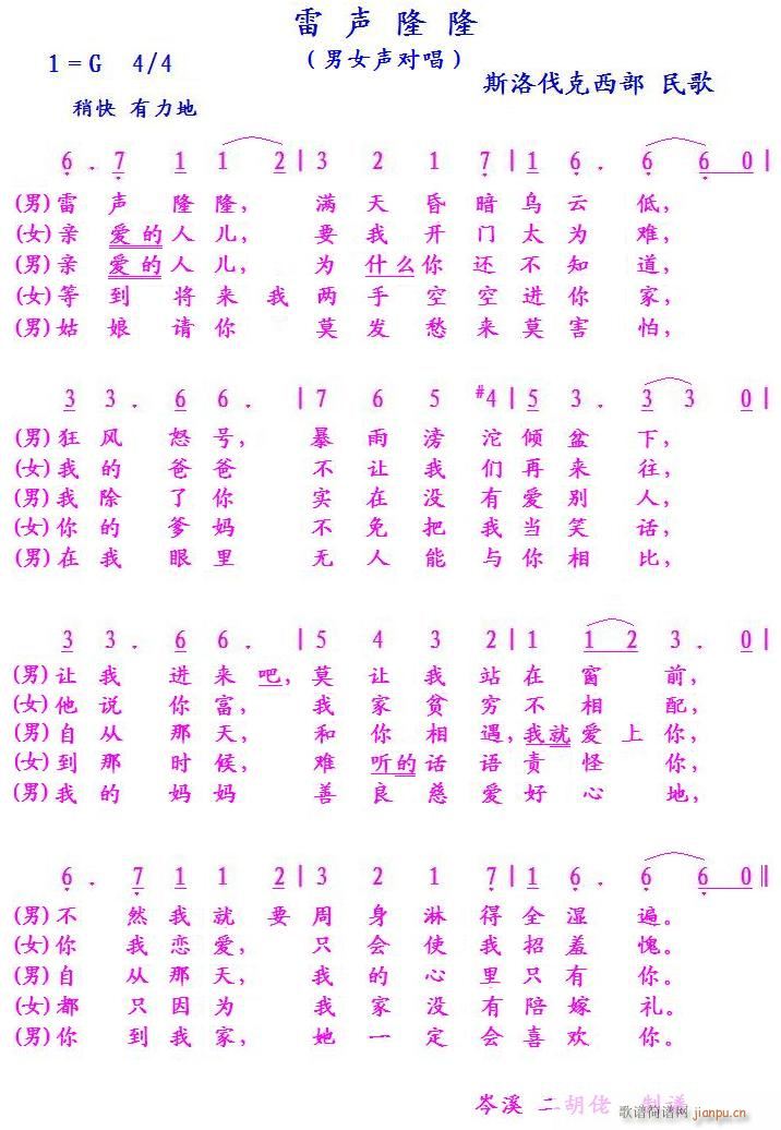 ��¡¡ ˹�工�����(ʮ�ּ�����)1