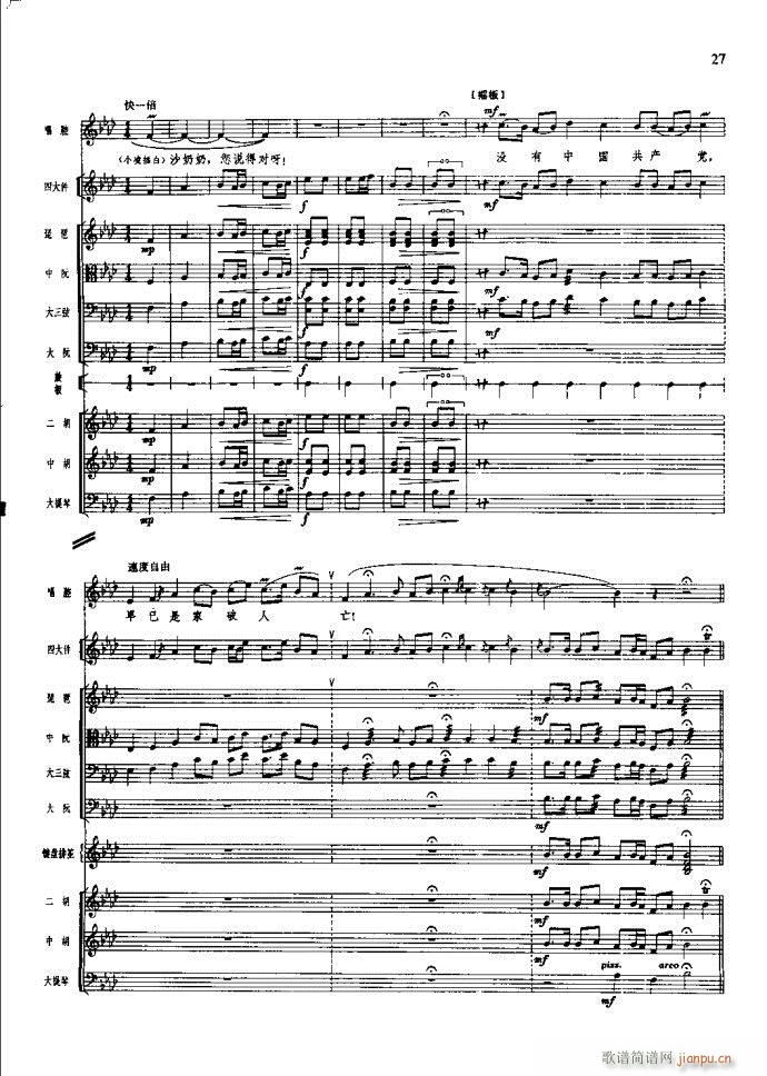 ɳ��� 21 60(���V)7