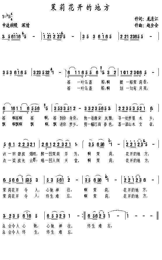 �����_(k��i)�ĵط�(���ָ��V)1