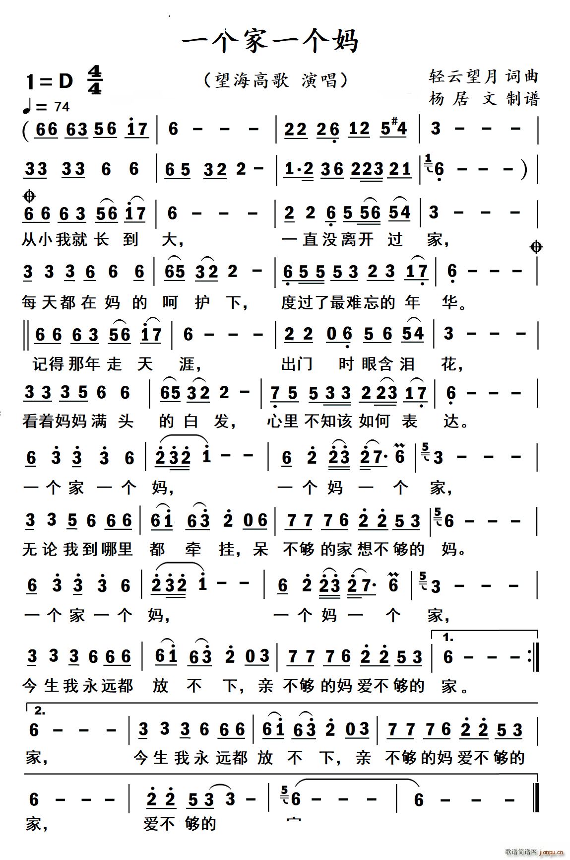 һ��(g��)��һ��(g��)������(���ָ��V)1