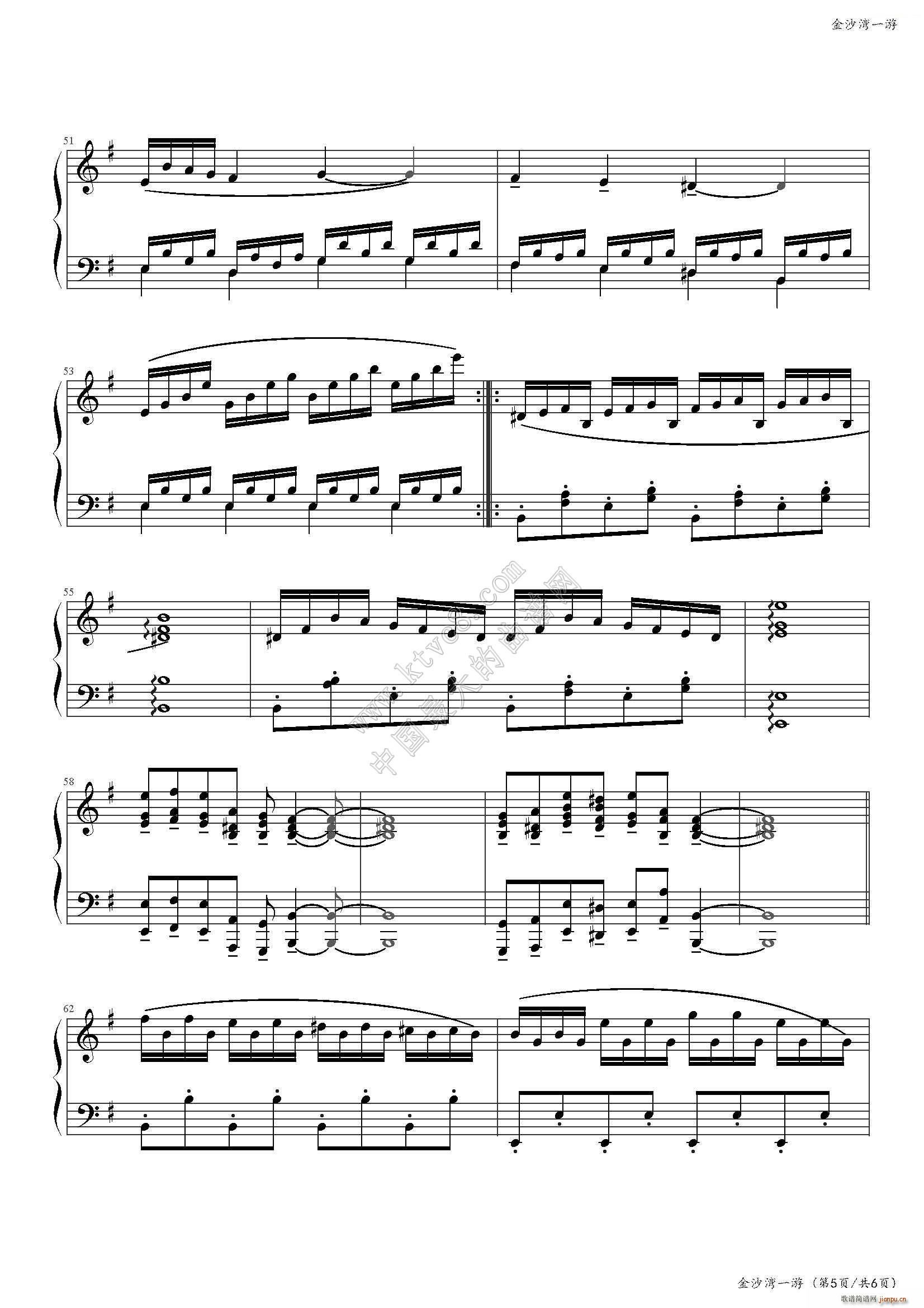 С�صĈA���� 6 ԭ�� ��ɳ��һ��(����V)7