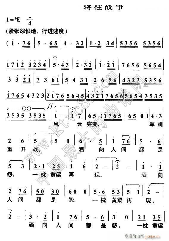 ��ƽ��(l�� ) �Y���(���ָ��V)1