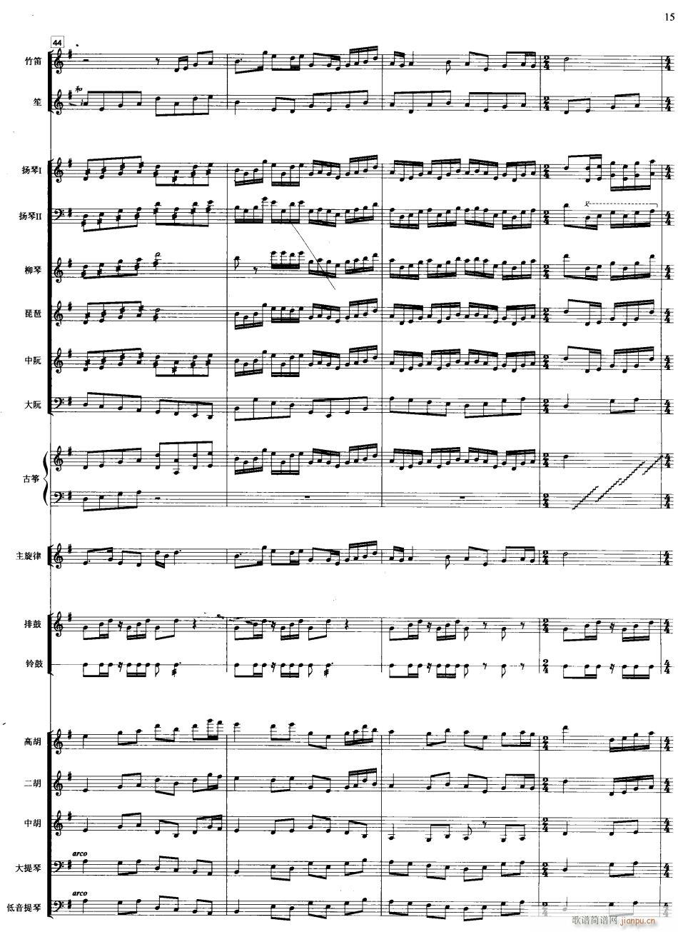 ������ ��(xi��n) 9(���V)1