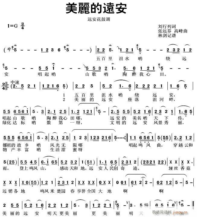 �������h�� �����{(���ָ��V)1