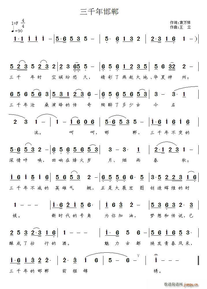 ��ǧ�꺪��(���ָ��V)1