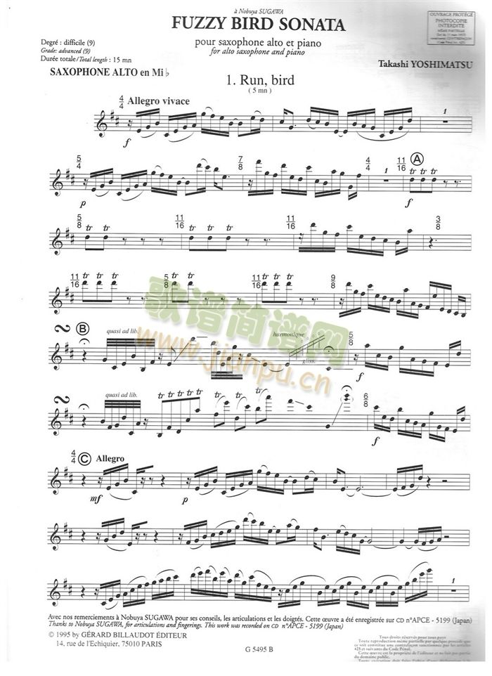 횴�չҲ��ë�q�B(ni��o)���Q��һ(�_��˹�V)1