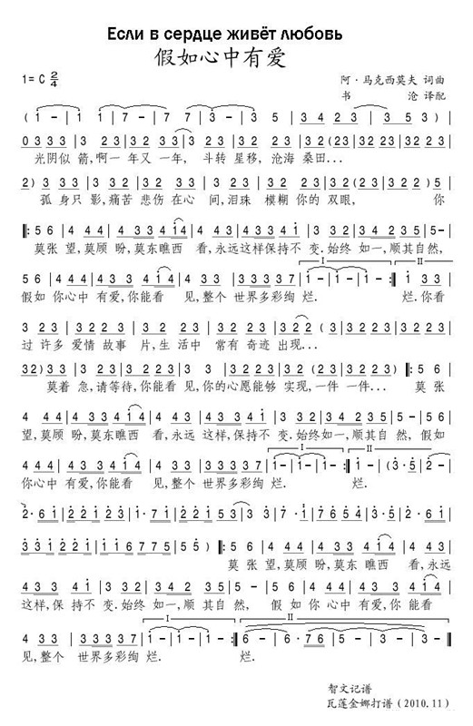 ���������А�(��i)(���ָ��V)1