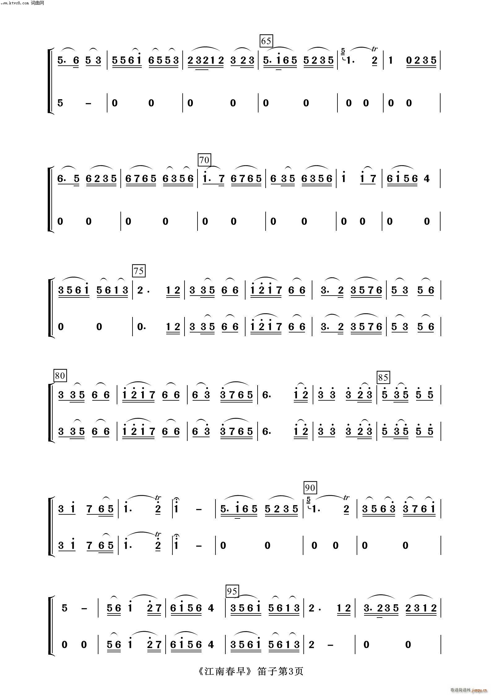 ���ϴ��� ����(���V)3