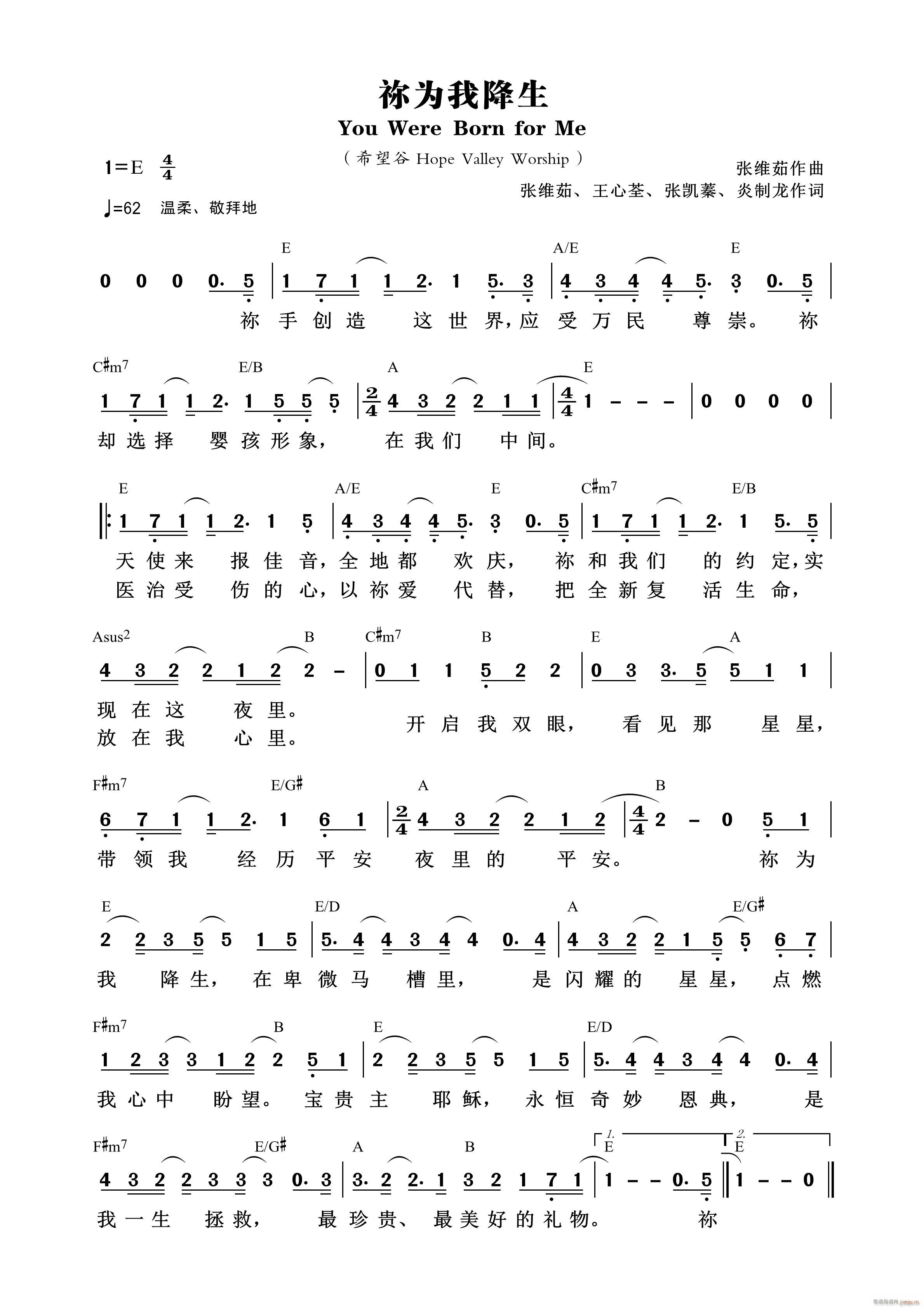 �[���ҽ���(���ָ��V)1