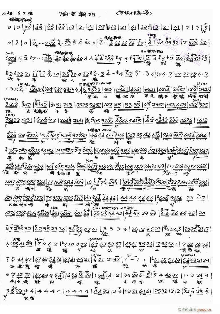 ���г��(y��ng)-����(�������V)1