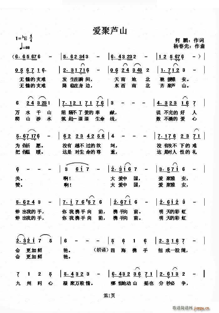 ��(��i)���Ű�(���ָ��V)1