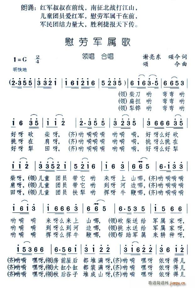 ο��܊�ٸ�(���ָ��V)1