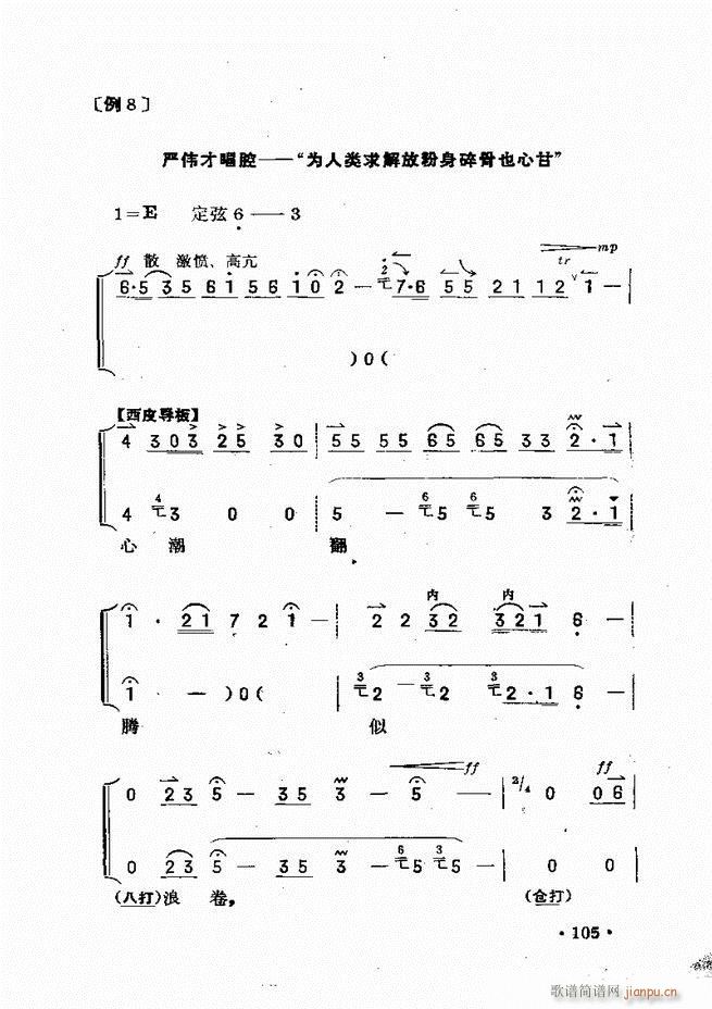 ��������61 120(ʮ�ּ�����)45