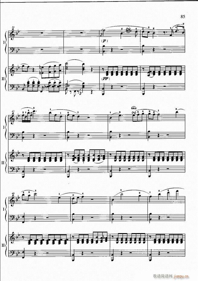 ��ٻ��A�̳� �� ��ӆ�� 61 120(����V)5