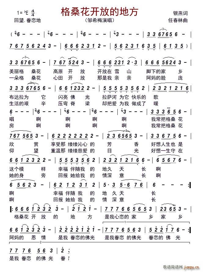 �������_(k��i)�ŵĵط�(���ָ��V)1