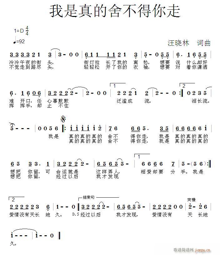 ��������᲻������(���ָ��V)1