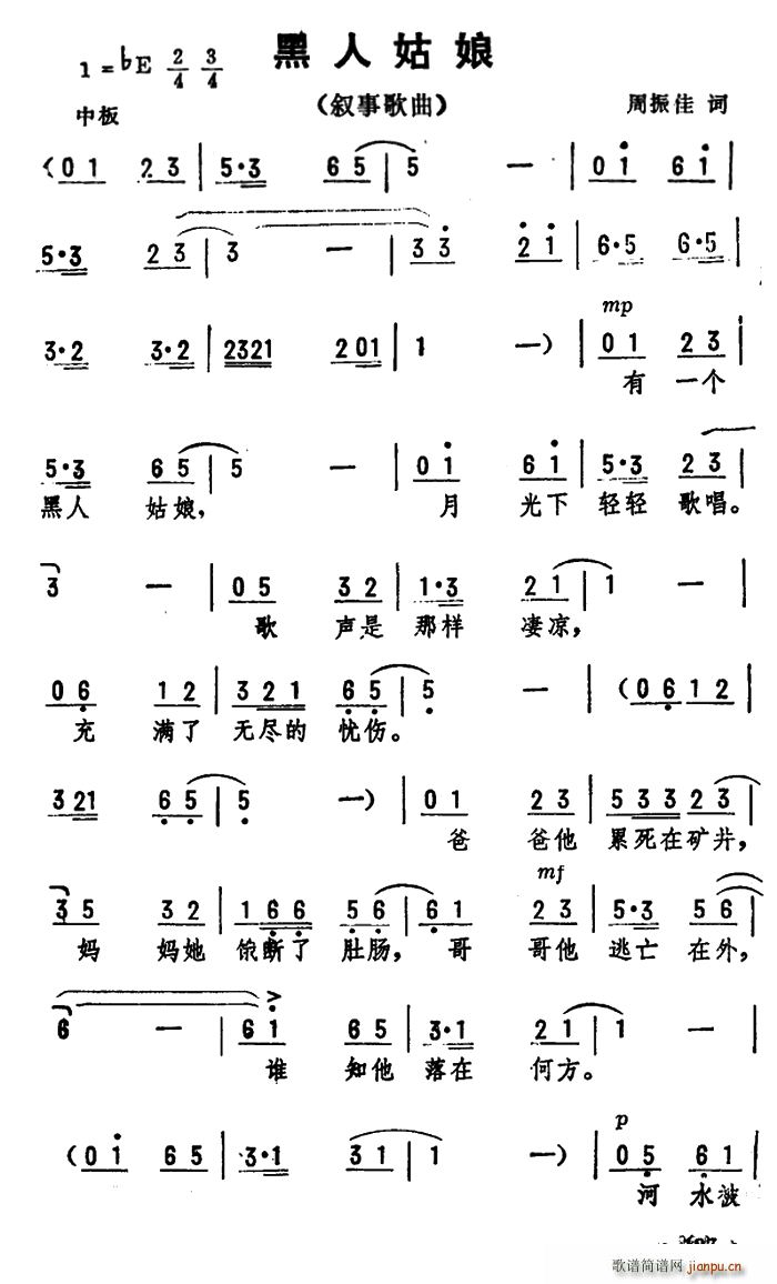 ���˹���(���ָ��V)1