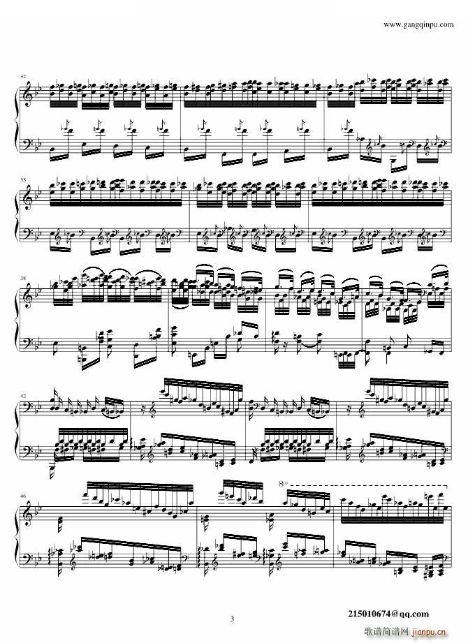 Liszt Feux Follets Feux Follets(ʮ�ּ�����)3