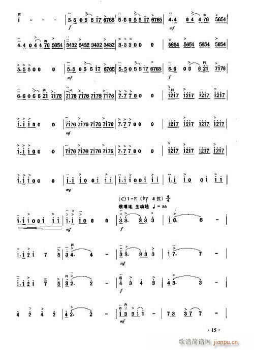 �¸�����(�����V)3