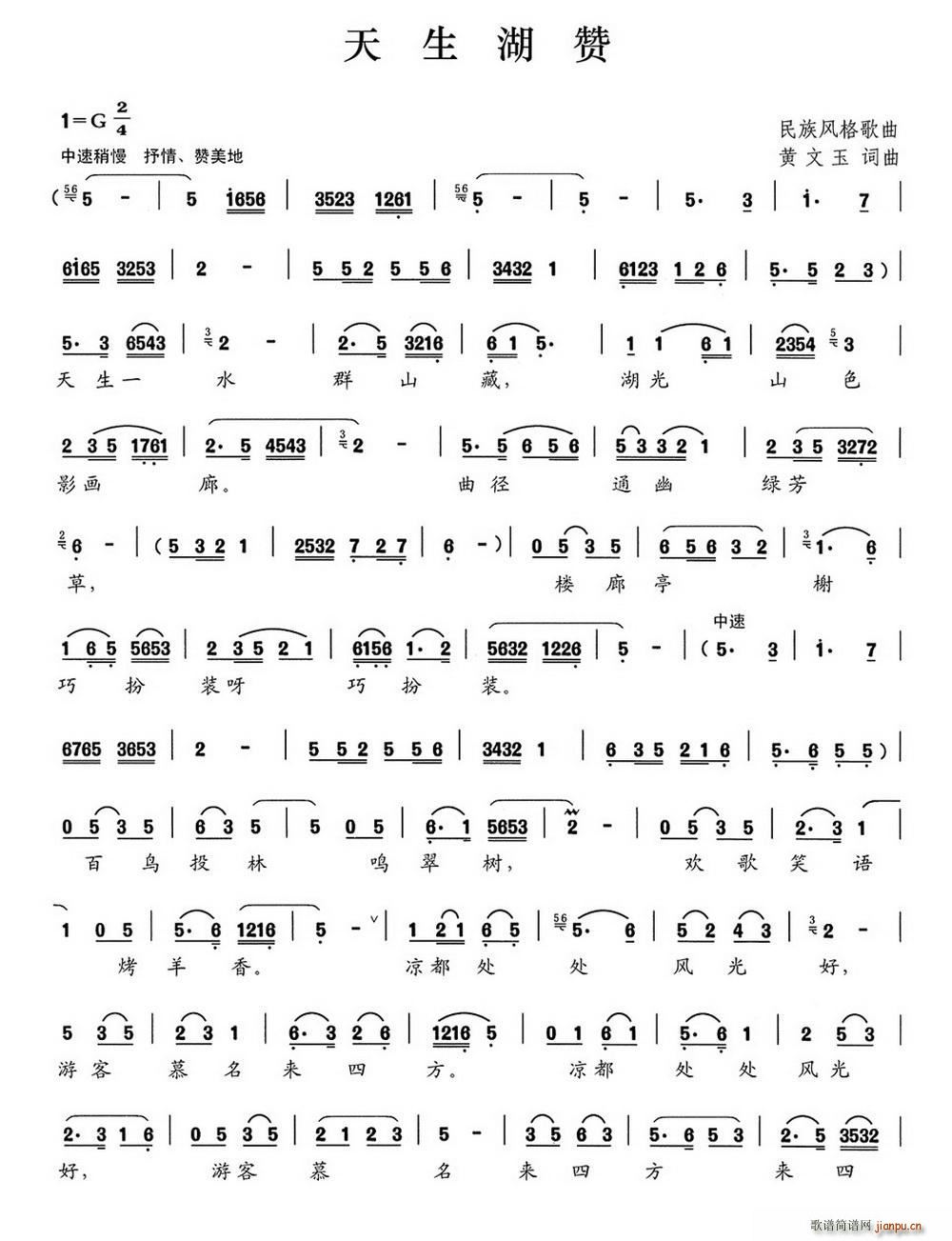 ������ٝ(���ָ��V)1