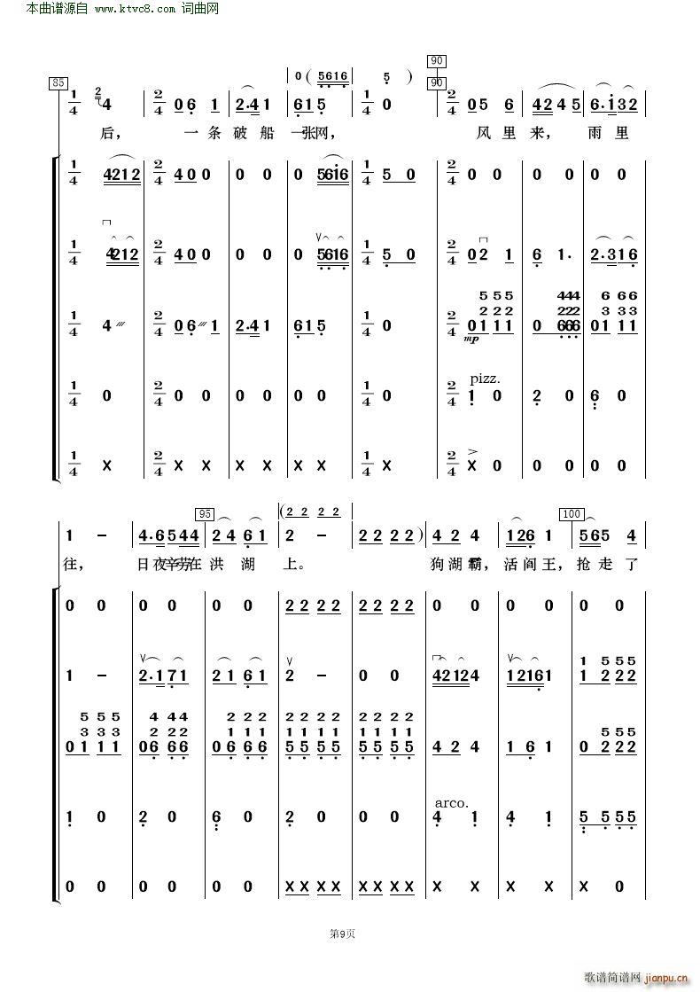 �����ڿ����񶼽�� �質�c��(l�� )�(���V)9