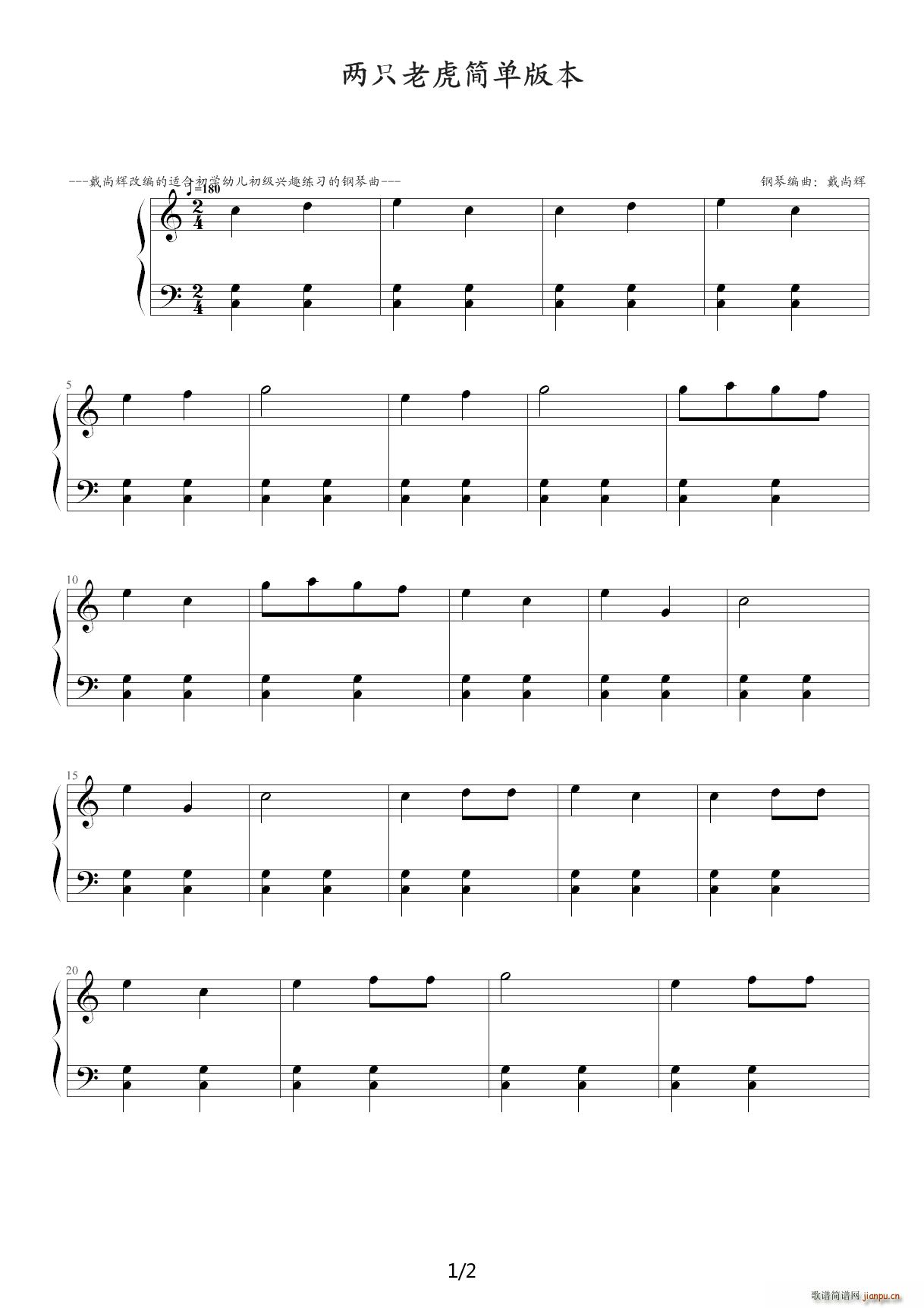 ��ֻ�ϻ� C�{(����V)1