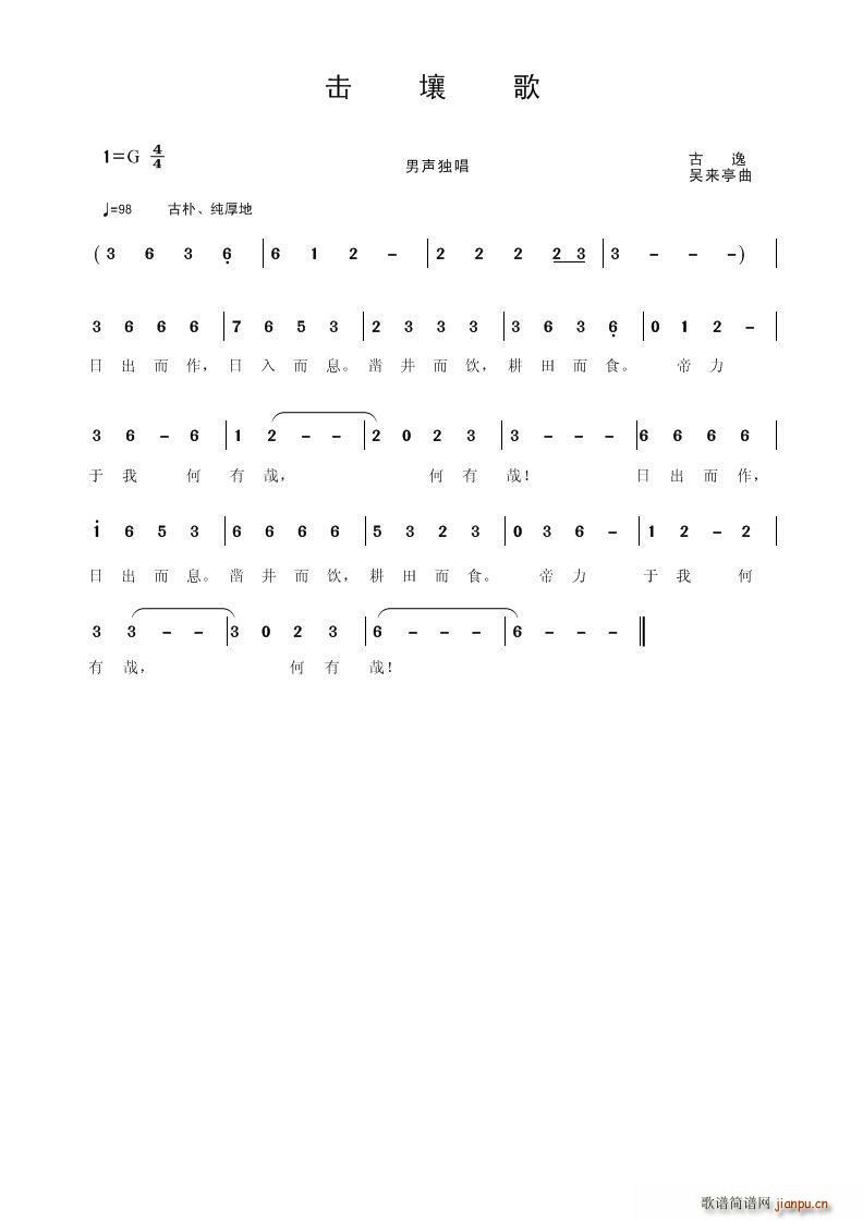 ������ ����(���ָ��V)1