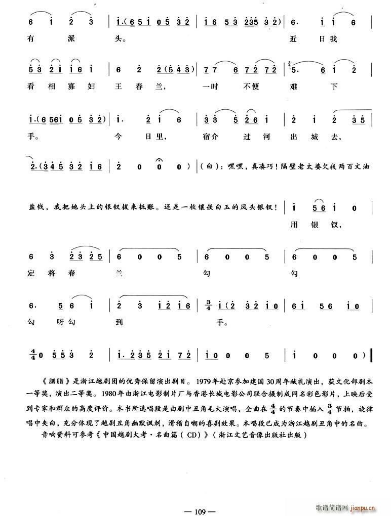 �Ժ���ـ��(��i)�L(f��ng)��(���ָ��V)3