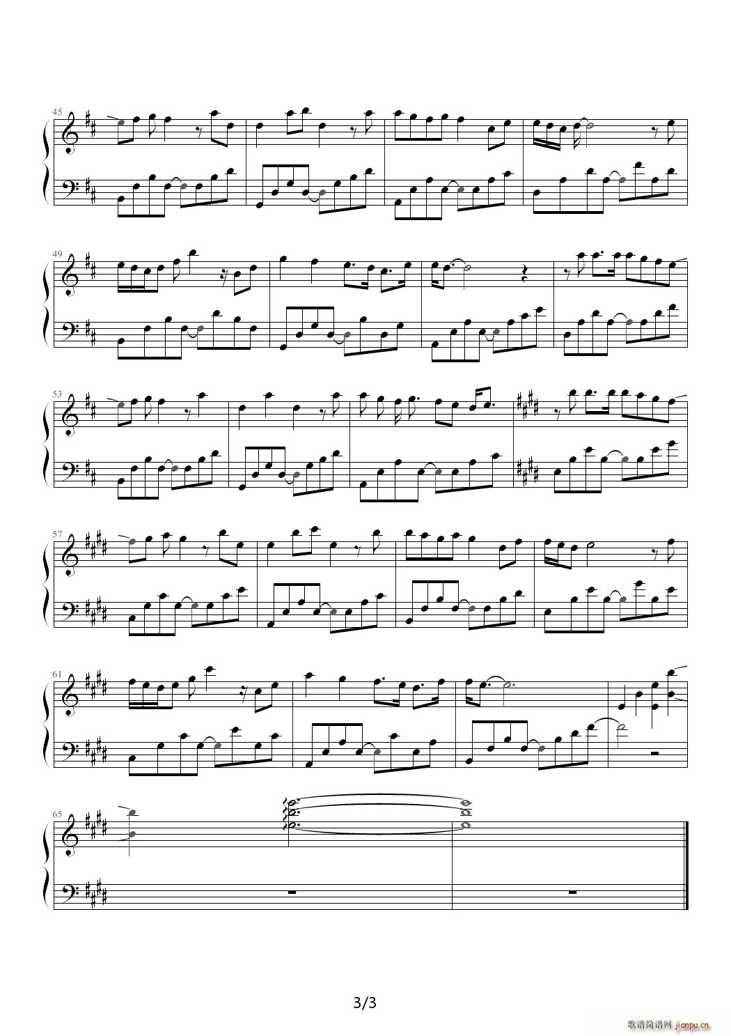 BEAUTIFUL LIFE С��δ�� ���ϸ��� D�{(����V)3