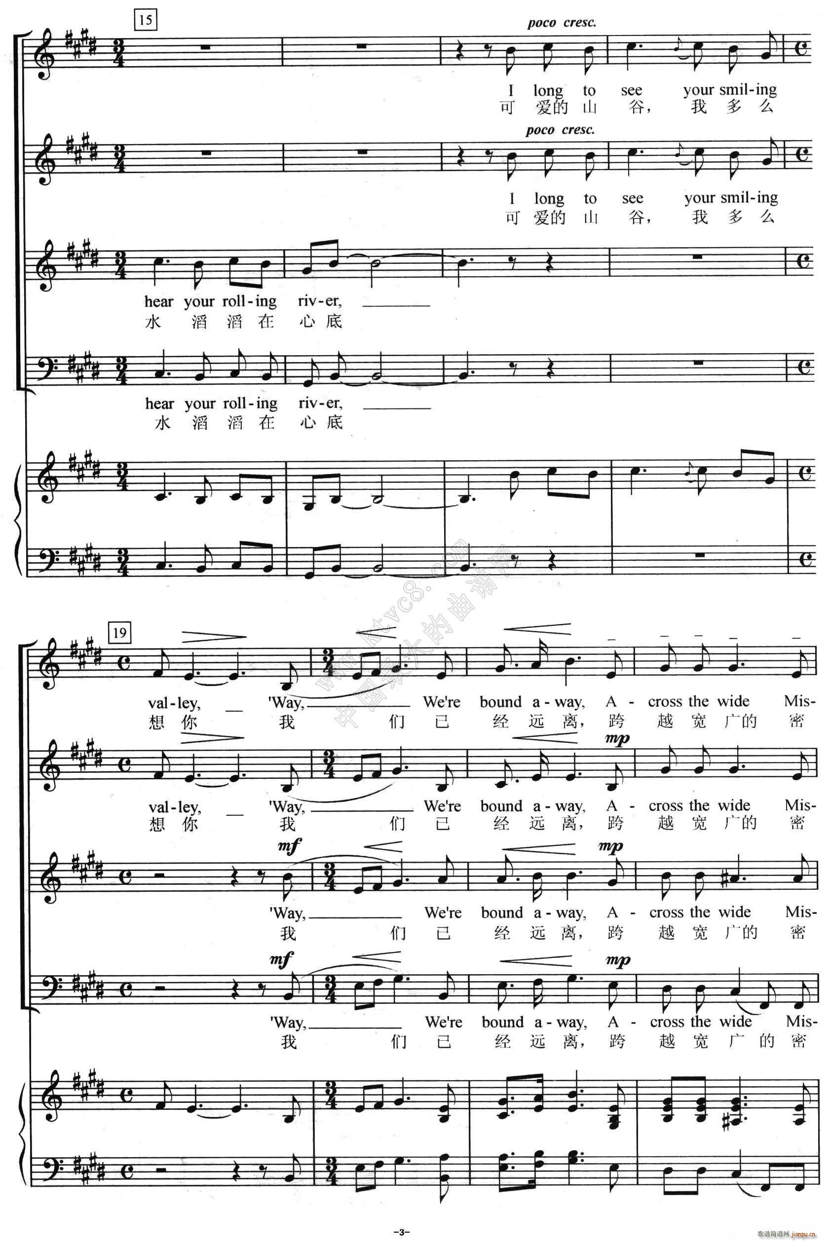 �x�϶� �ϳ�(�ϳ��V)3