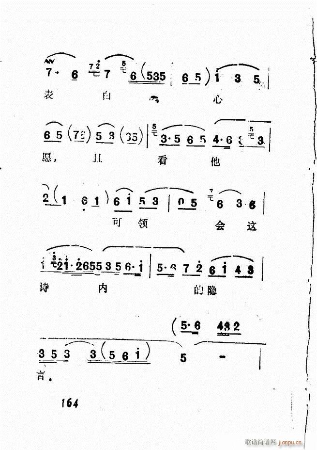 �V��������ǻ�x �� 121 180(�������V)44