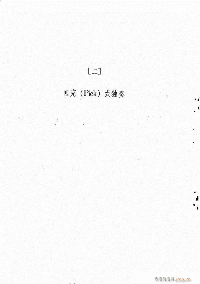 �������������x(����V)30